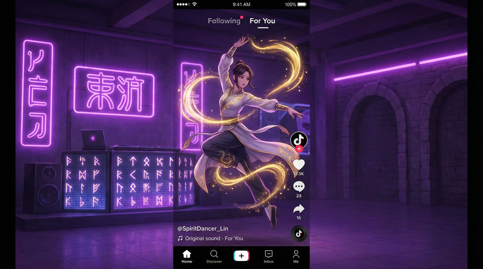 国产主播教程传媒